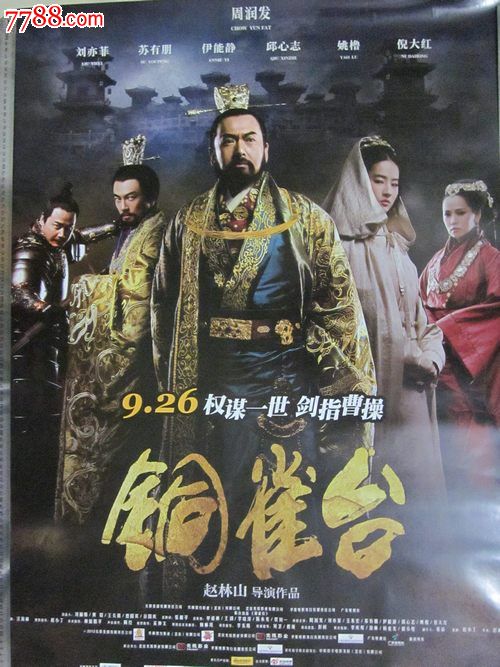 高仿韩国弘益大学文凭